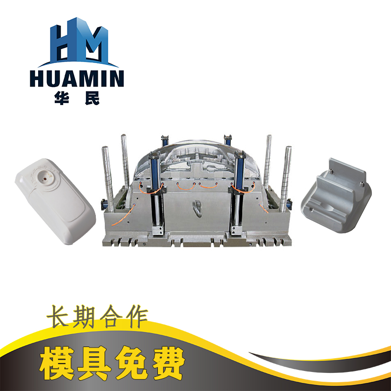 注塑成型工藝流程是什么？