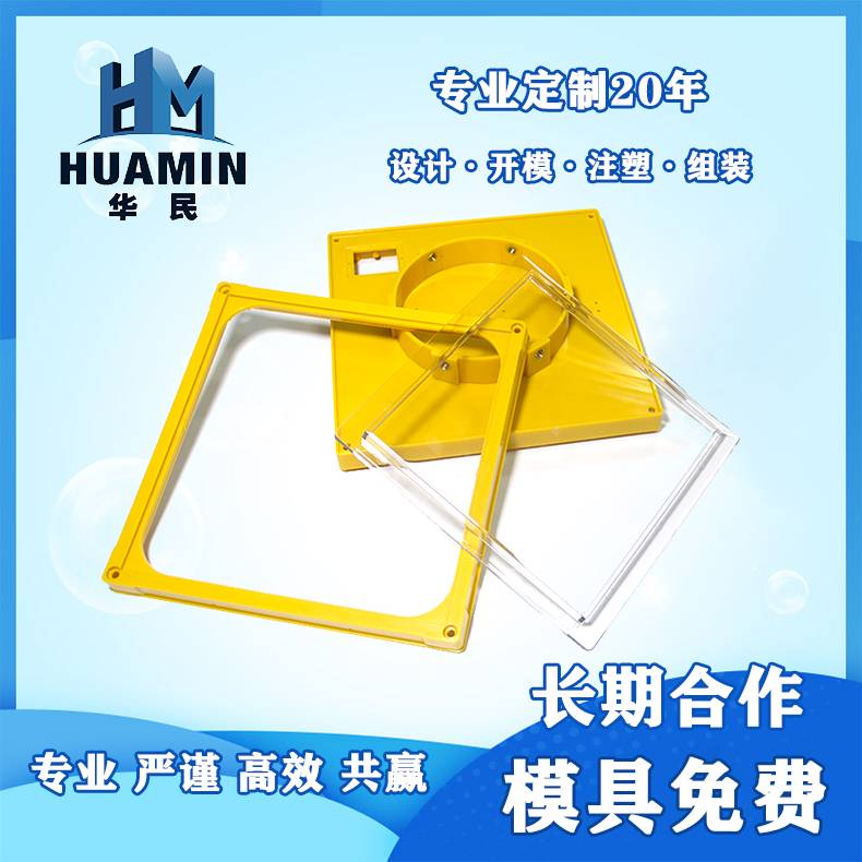 塑料的流動(dòng)性也因各成型因素而變，主要影響的因素哪幾點(diǎn)？